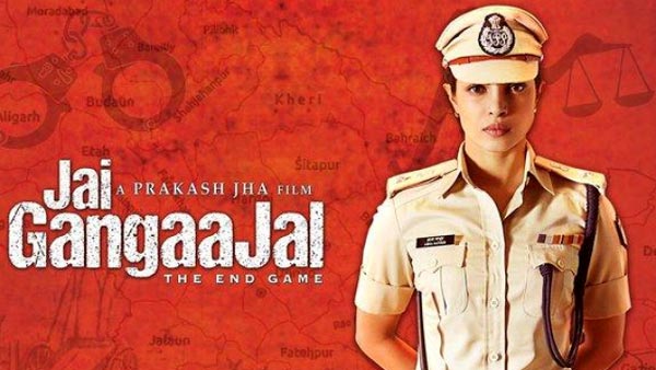 priyanak chopra,jai gangaajal  ఆమె అదిరింది, అయినా మొదటిదే బాగుంది!